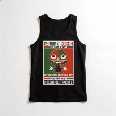 Camiseta_regata_preto_que_isso_camarada_-_Rodchenko_e_Maiakovski | Rodchenko e Maiakovski