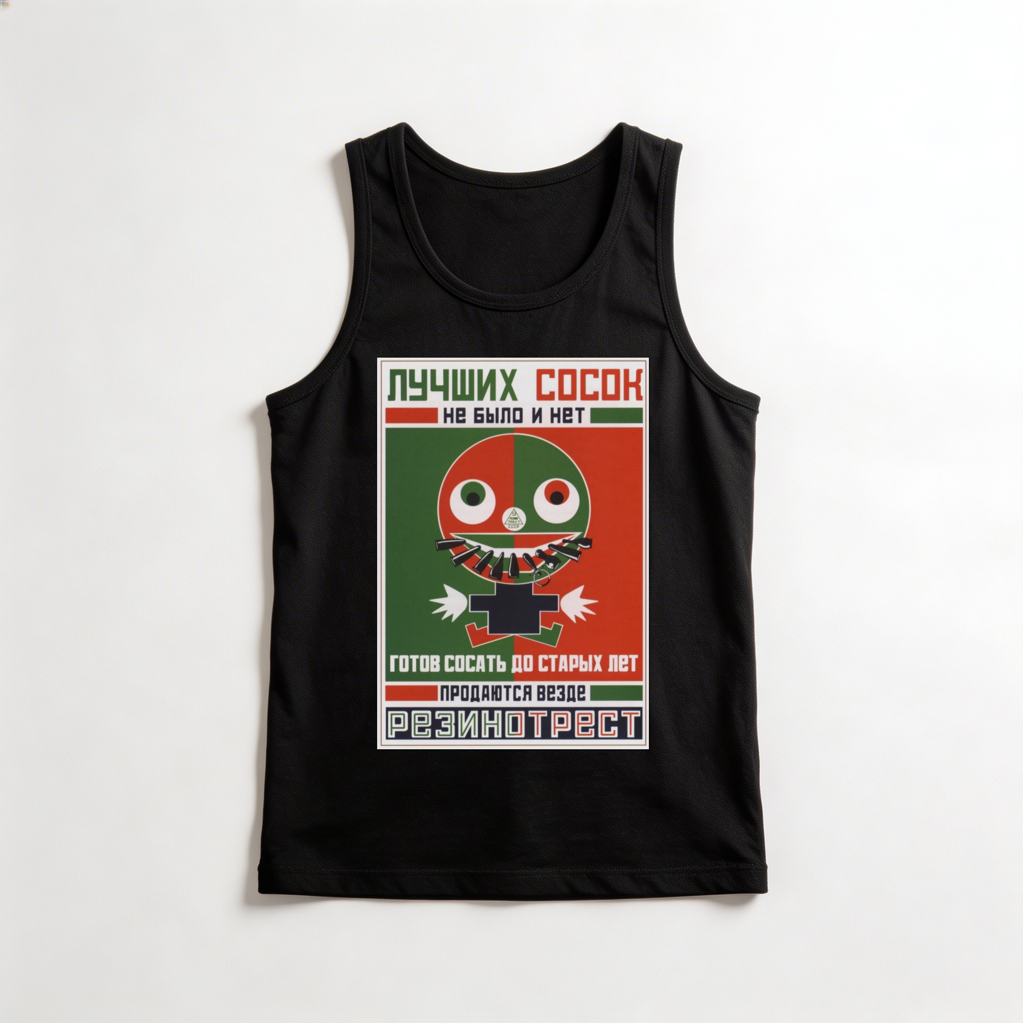 Camiseta_regata_preto_que_isso_camarada_-_Rodchenko_e_Maiakovski | Rodchenko e Maiakovski