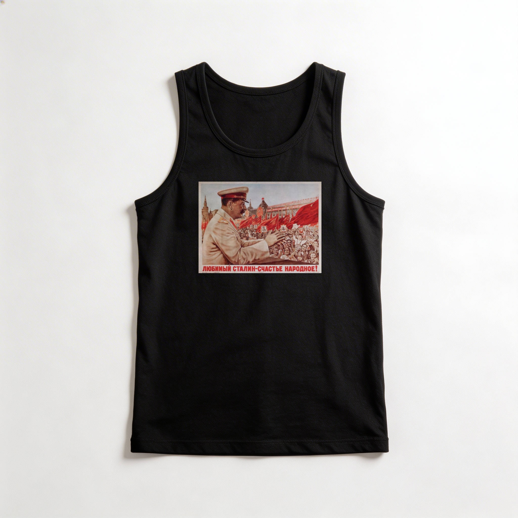 Camiseta_regata_preto_que_isso_camarada_-_Stalin_e_a_felicidade_do_povo | Stálin é a felicidade do povo