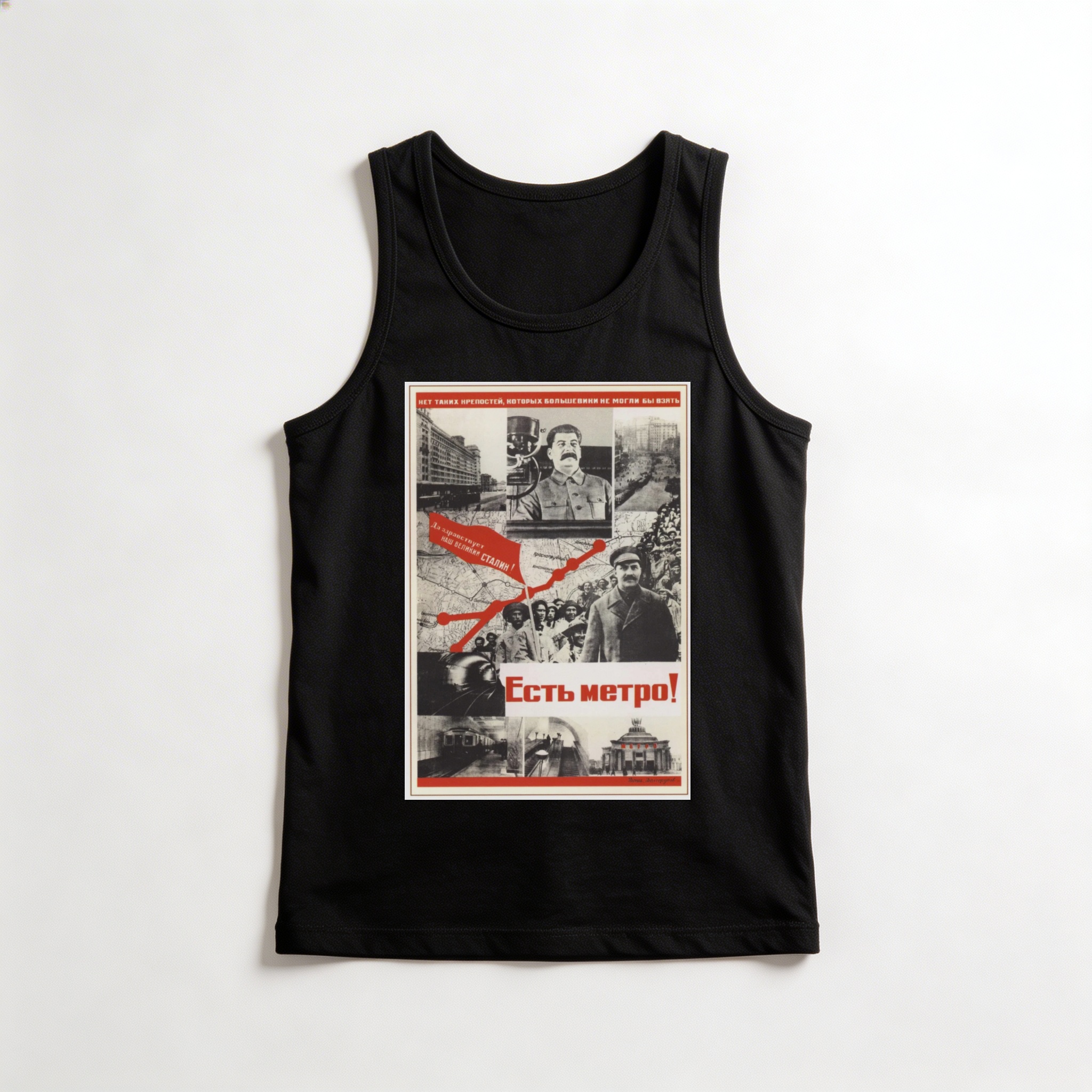 Camiseta_regata_preto_que_isso_camarada_-_Temos_metro | Temos metrô