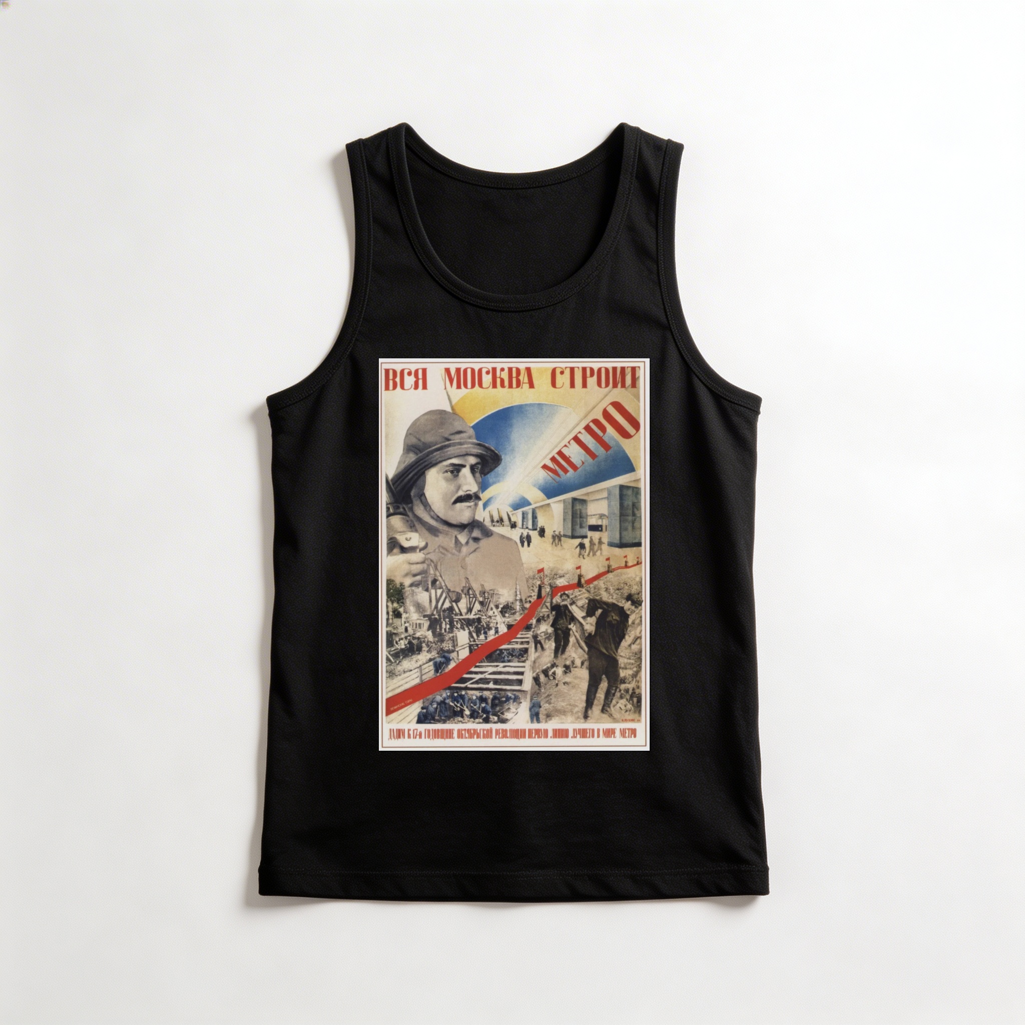 Camiseta_regata_preto_que_isso_camarada_-_Toda_Moscou_constroi_o_metro | Toda Moscou constrói o metrô