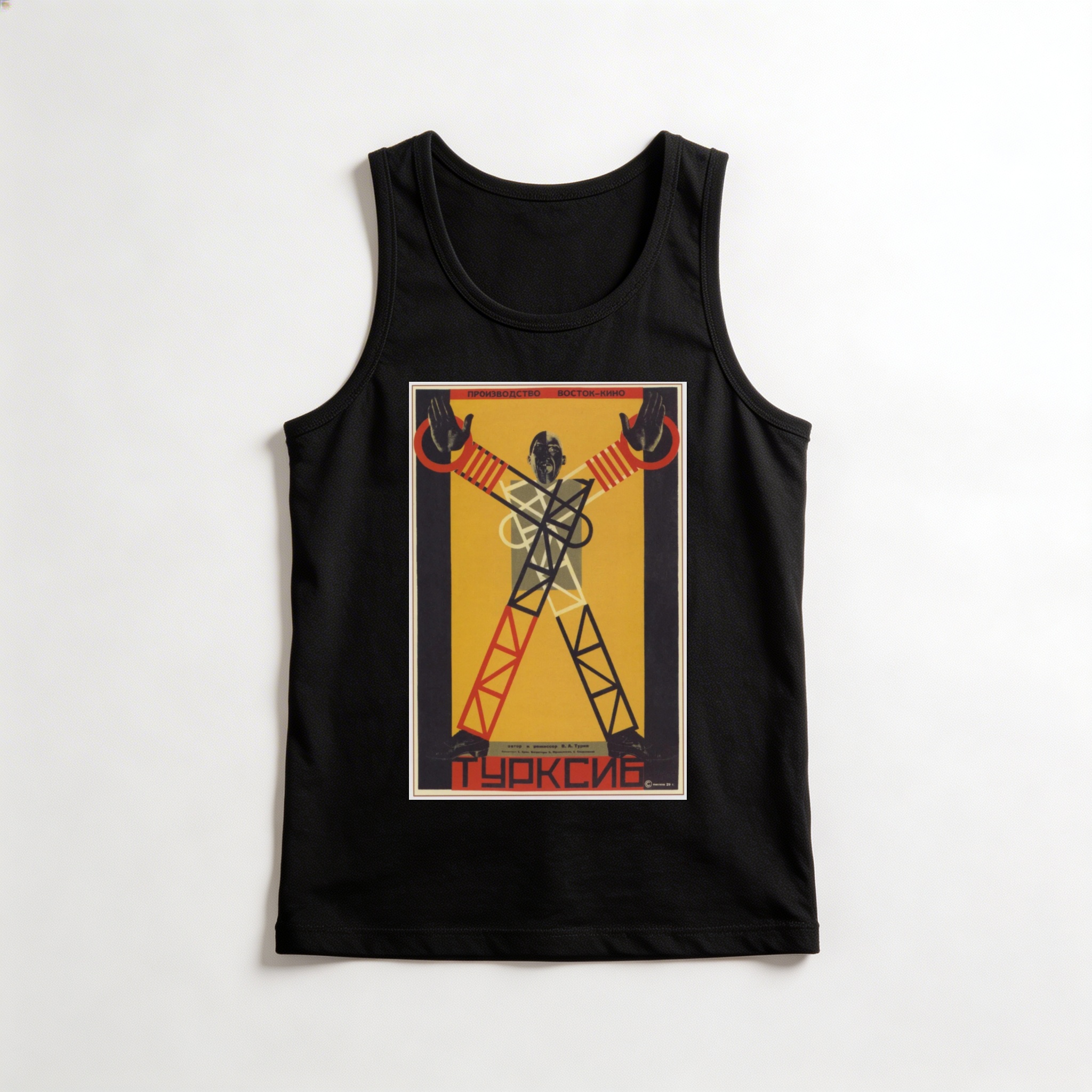 Camiseta_regata_preto_que_isso_camarada_-_Turksib_-_cartaz_construtivista_de_cinema_1929 | Turksib - cartaz construtivista de cinema 1929