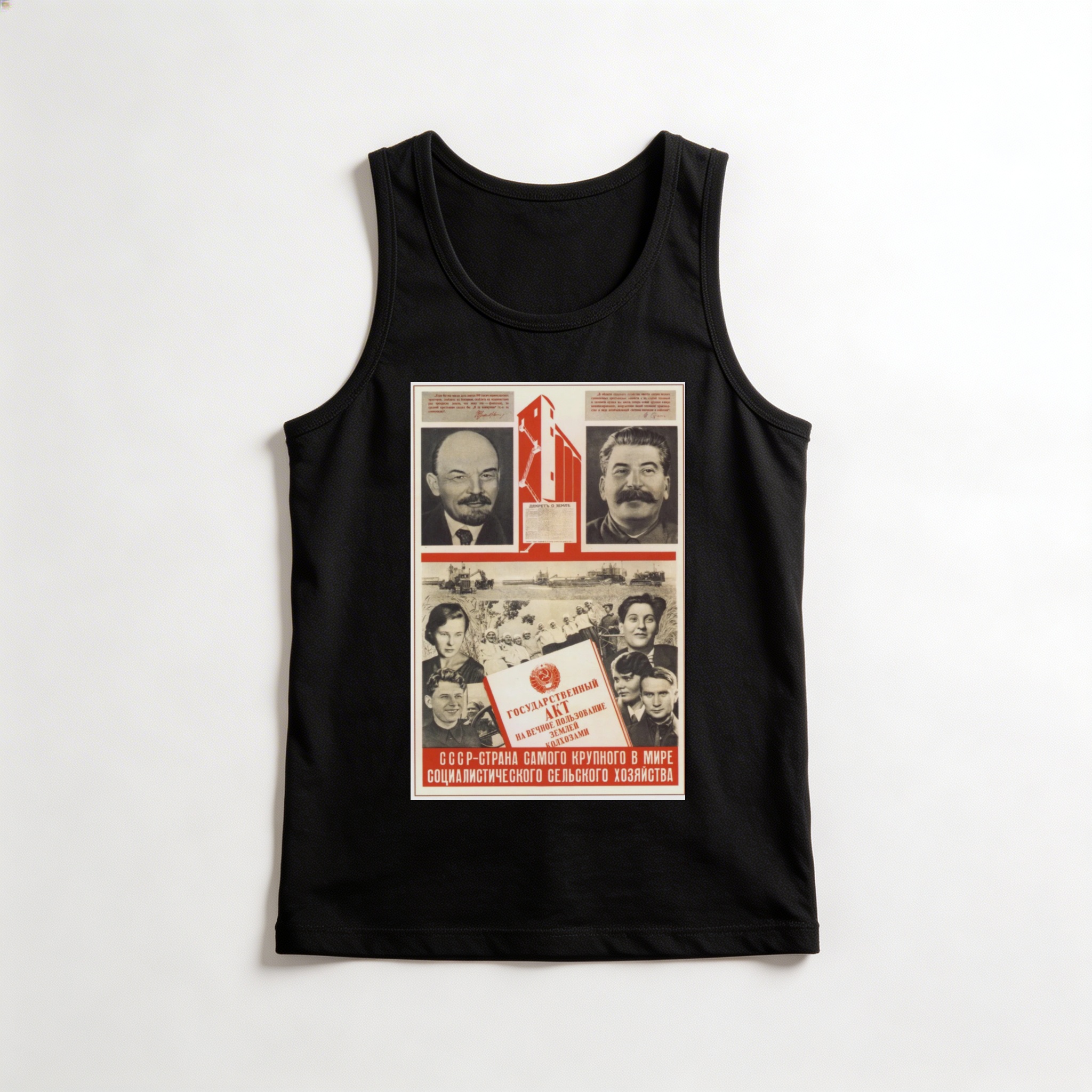 Camiseta_regata_preto_que_isso_camarada_-_URSS_-_maior_agricultura_socialista_do_mundo | URSS - maior agricultura socialista do mundo