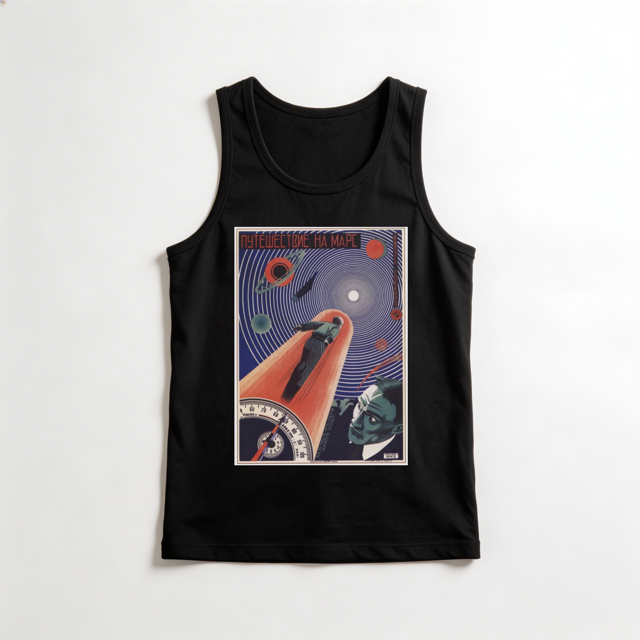 Camiseta_regata_preto_que_isso_camarada_-_Viagem_a_Marte | Viagem a Marte