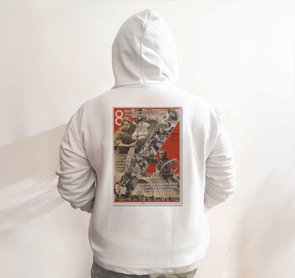 Moletom_branco_que_isso_camarada_-_8_de_marco_sovietico | 8 de março soviético