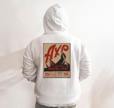 Moletom_branco_que_isso_camarada_-_Arte_para_as_massas | Arte para as massas