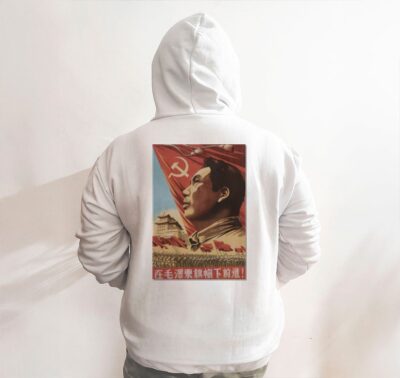 Moletom_branco_que_isso_camarada_-_Bandeira_de_Mao_Zedong | Bandeira de Mao Zedong