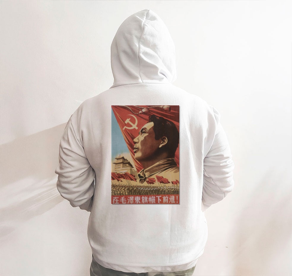Moletom_branco_que_isso_camarada_-_Bandeira_de_Mao_Zedong | Bandeira de Mao Zedong