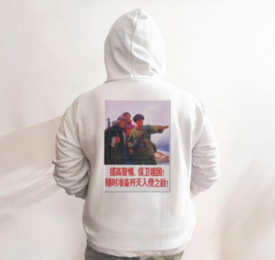 Moletom_branco_que_isso_camarada_-_Defender_a_patria | Defender a pátria