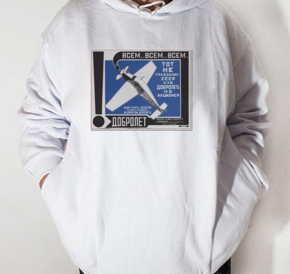 Moletom_branco_que_isso_camarada_-_Dobrolet_aviacao_sovietica_-_Rodchenko_1923 | Dobrolet aviação soviética - Rodchenko 1923