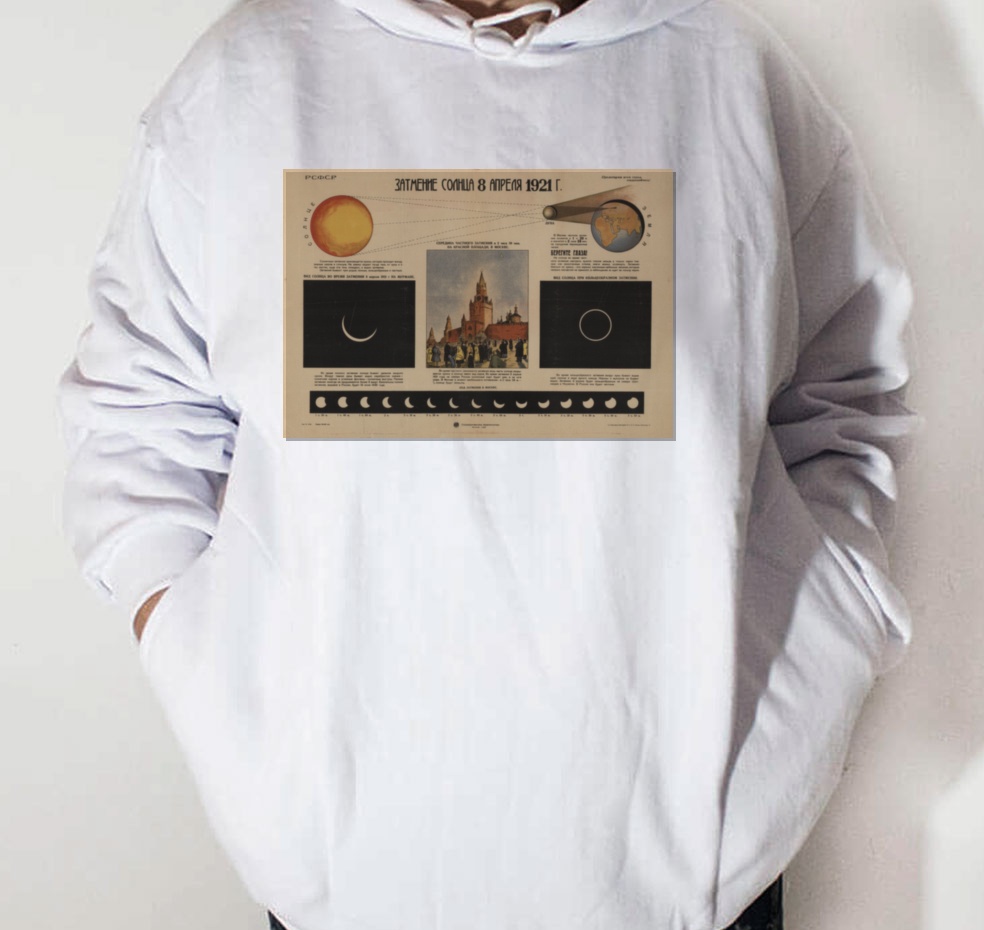 Moletom_branco_que_isso_camarada_-_Eclipse_solar_1921 | Eclipse solar 1921