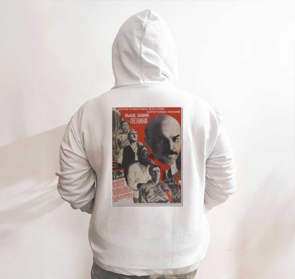 Moletom_branco_que_isso_camarada_-_Erguei_a_bandeira_de_Lenin | Erguei a bandeira de Lênin
