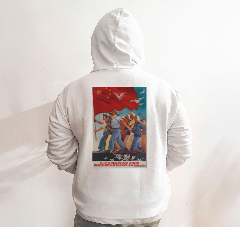 Moletom_branco_que_isso_camarada_-_Esmague_a_conspiracao_imperialista | Esmague a conspiração imperialista