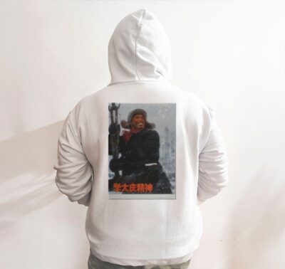 Moletom_branco_que_isso_camarada_-_Estude_o_espirito_de_Daqing | Estude o espírito de Daqing