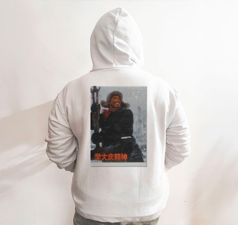 Moletom_branco_que_isso_camarada_-_Estude_o_espirito_de_Daqing | Estude o espírito de Daqing