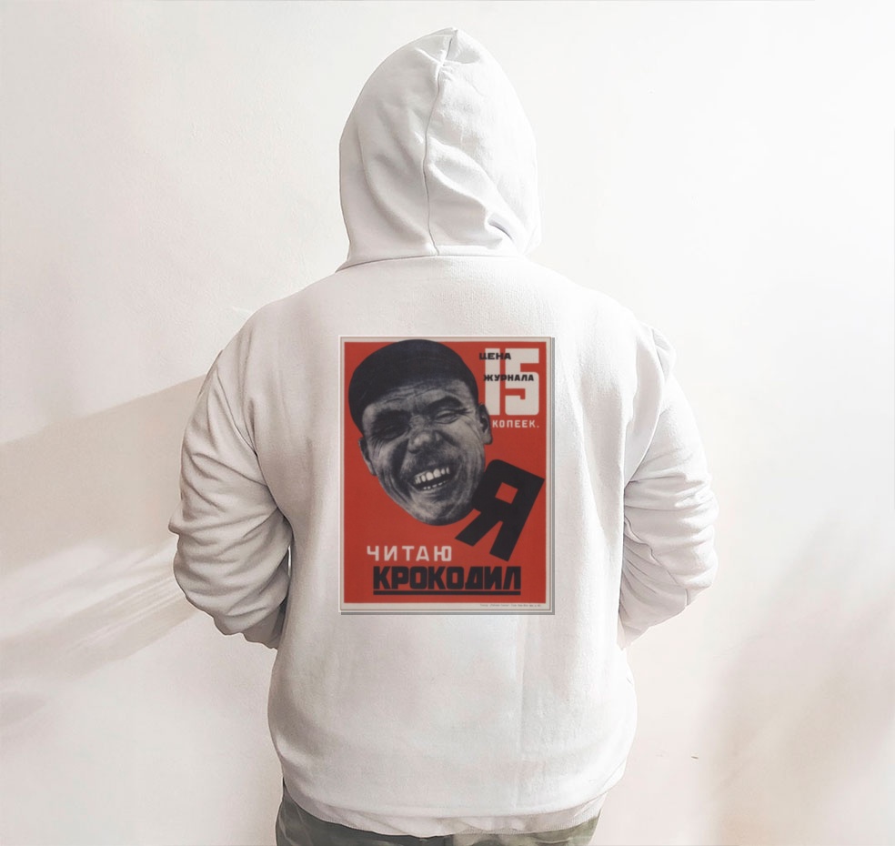 Moletom_branco_que_isso_camarada_-_Eu_leio_Krokodil | Eu leio Krokodil