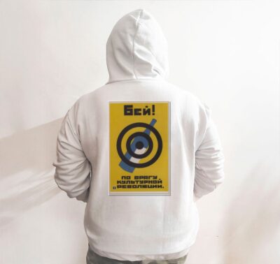 Moletom_branco_que_isso_camarada_-_Golpeie_o_inimigo_da_revolucao_cultural_-_antialcoolismo | Golpeie o inimigo da revolução cultural - antialcoolismo