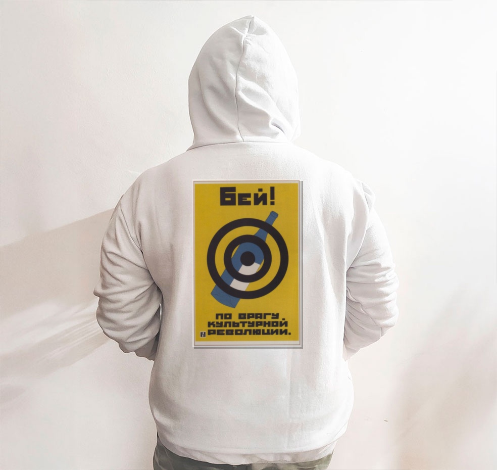 Moletom_branco_que_isso_camarada_-_Golpeie_o_inimigo_da_revolucao_cultural_-_antialcoolismo | Golpeie o inimigo da revolução cultural - antialcoolismo