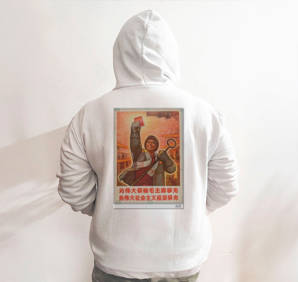 Moletom_branco_que_isso_camarada_-_Honre_o_grande_lider_Mao | Honre o grande líder Mao