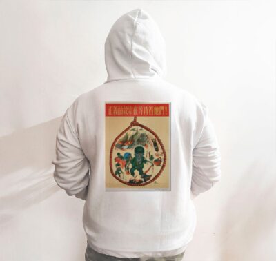 Moletom_branco_que_isso_camarada_-_Justica_revolucionaria | Justiça revolucionária