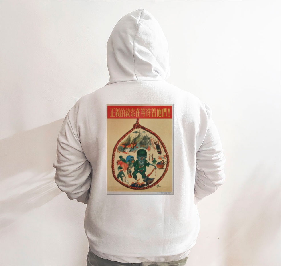 Moletom_branco_que_isso_camarada_-_Justica_revolucionaria | Justiça revolucionária