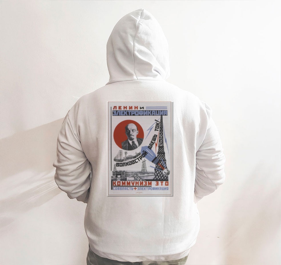 Moletom_branco_que_isso_camarada_-_Lenin_e_a_eletrificacao_1924 | Lênin e a eletrificação 1924