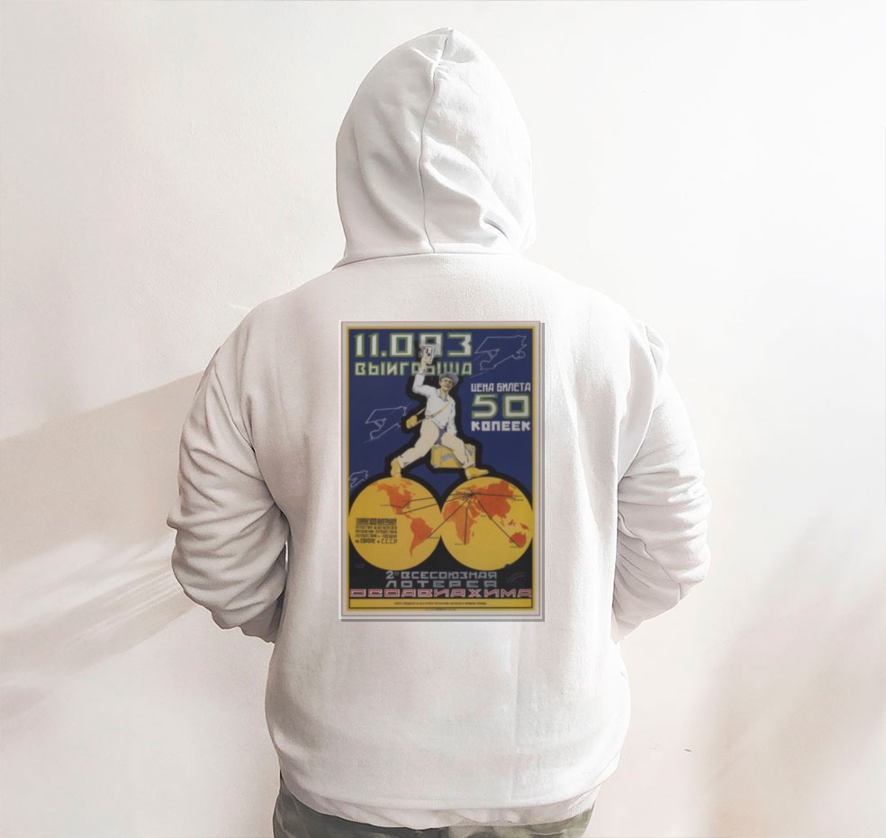 Moletom_branco_que_isso_camarada_-_Loteria_Osoaviakhim | Loteria Osoaviakhim