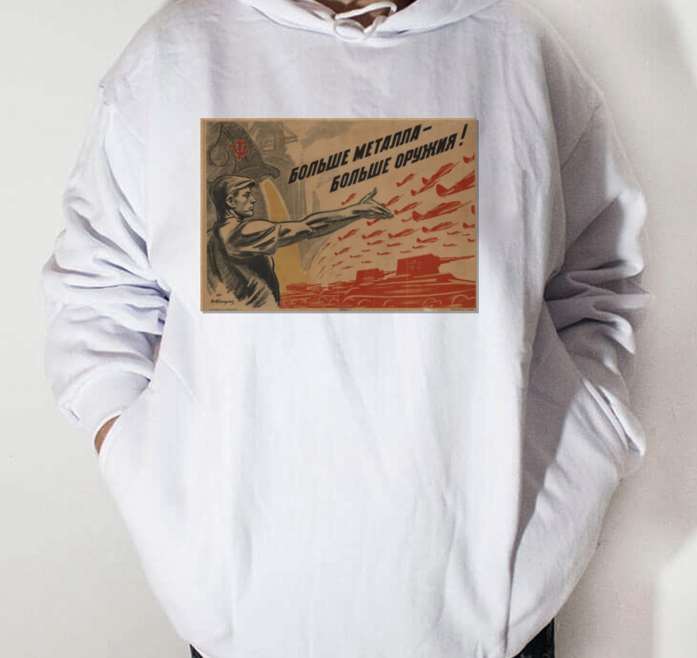 Moletom_branco_que_isso_camarada_-_Mais_metal_mais_armas | Mais metal, mais armas