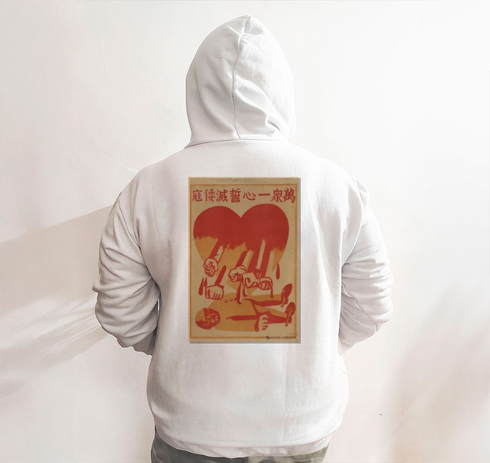 Moletom_branco_que_isso_camarada_-_Milhoes_unidos_juram_exterminar_os_invasores_japoneses | Milhões unidos juram exterminar os invasores japoneses