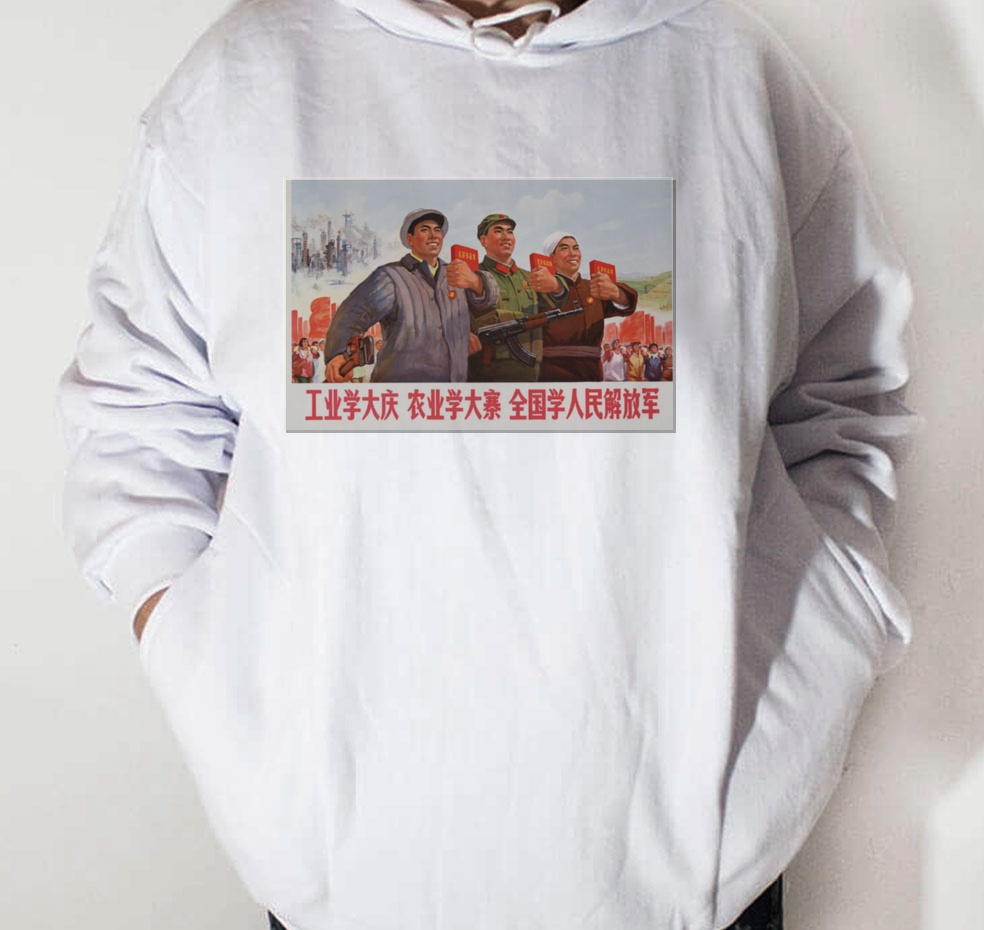 Moletom_branco_que_isso_camarada_-_Na_indostria_aprenda_com_Daqing | Na indústria aprenda com Daqing