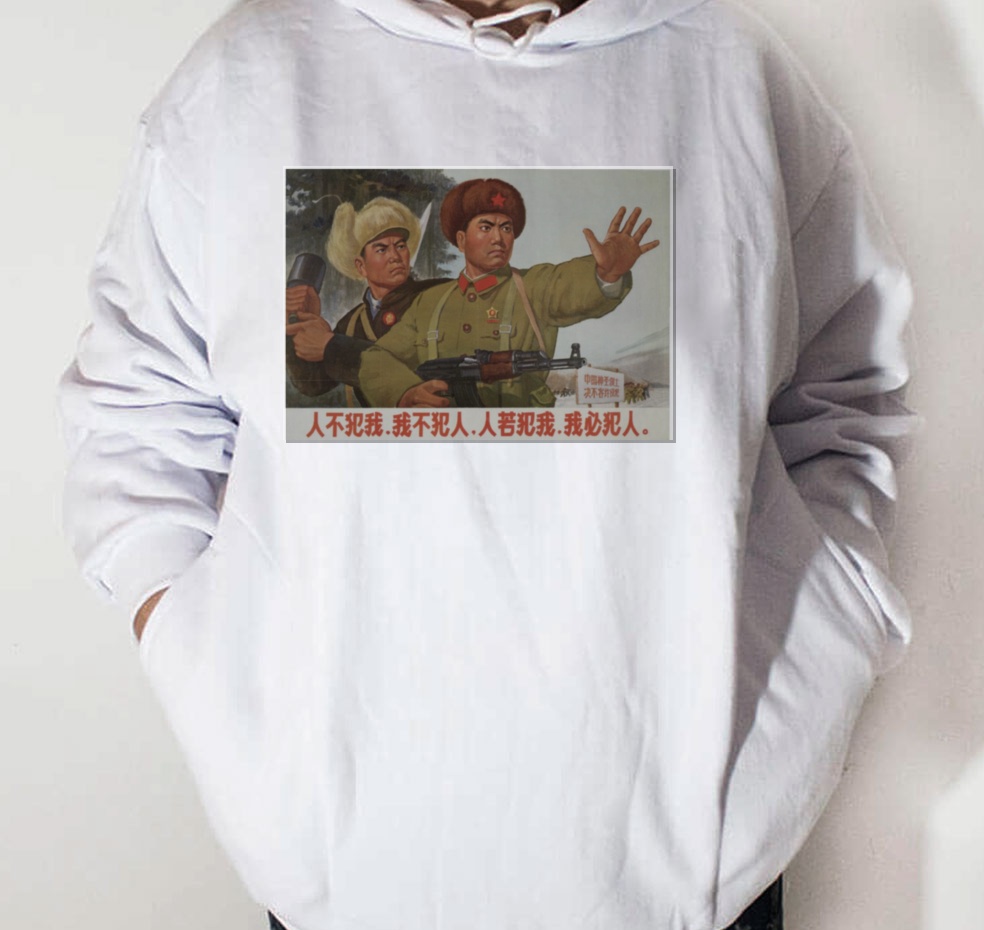 Moletom_branco_que_isso_camarada_-_Nao_atacaremos_a_menos_que_sejamos_atacados | Não atacaremos a menos que sejamos atacados