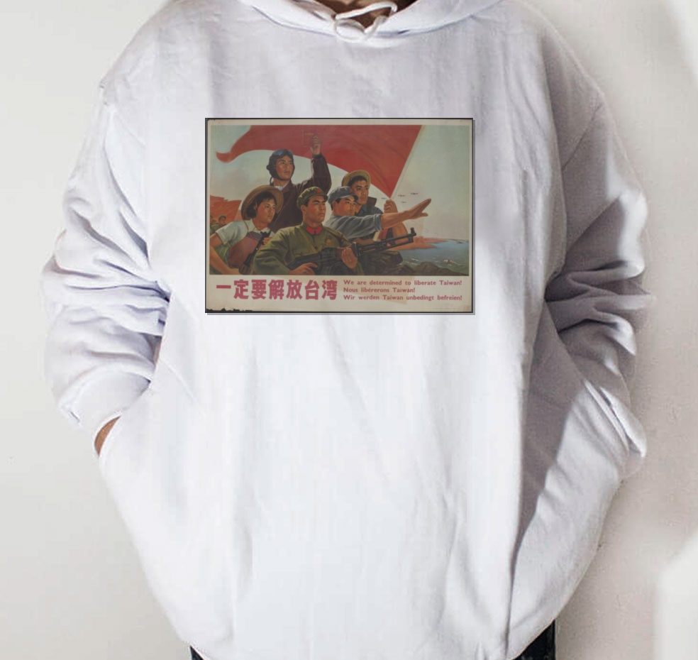 Moletom_branco_que_isso_camarada_-_Nos_definitivamente_libertaremos_Taiwan | Nós definitivamente libertaremos Taiwan