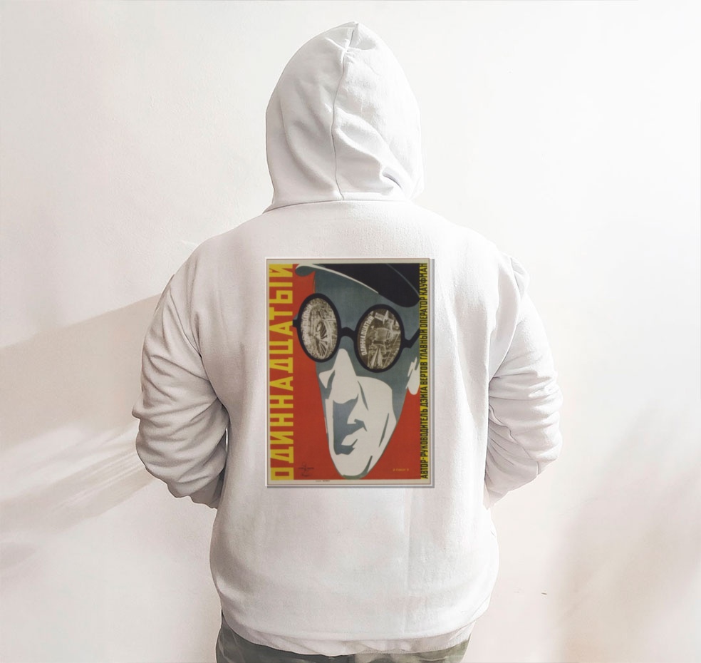 Moletom_branco_que_isso_camarada_-_O_decimo_primeiro_ano | O décimo primeiro ano