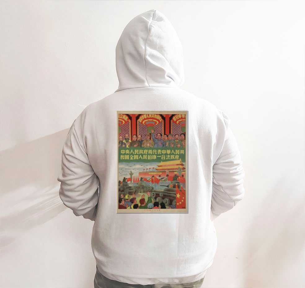 Moletom_branco_que_isso_camarada_-_O_governo_popular_central_e_o_onico_governo_legitimo | O governo popular central é o único governo legítimo