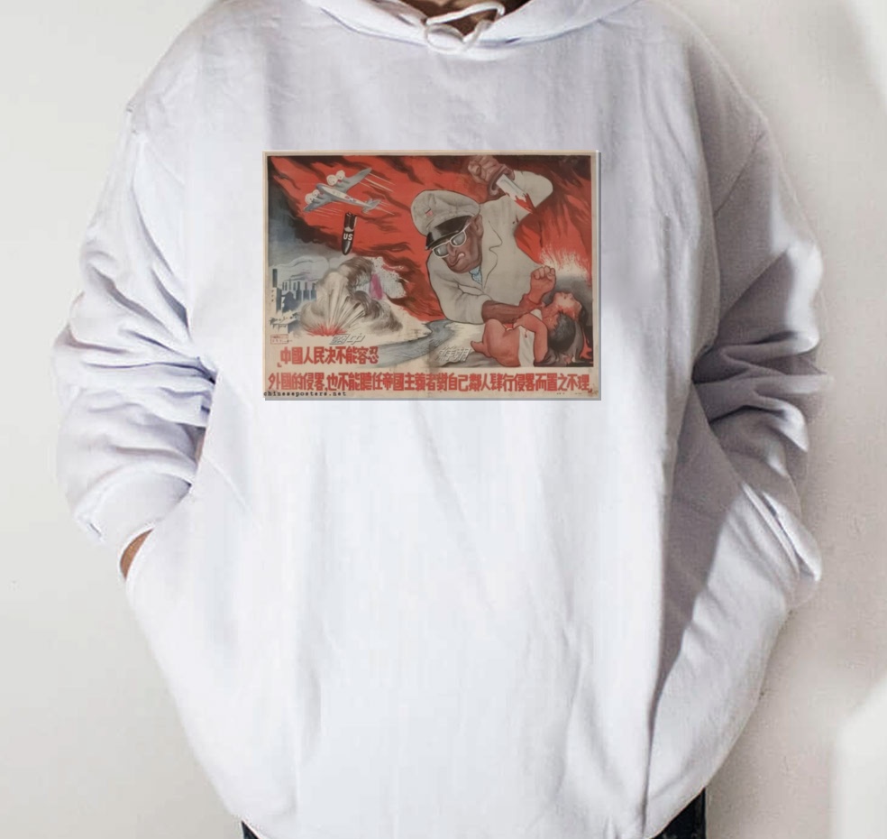 Moletom_branco_que_isso_camarada_-_O_povo_chines_nao_tolera_invasao_de_outros_paises | O povo chinês não tolera invasão de outros países