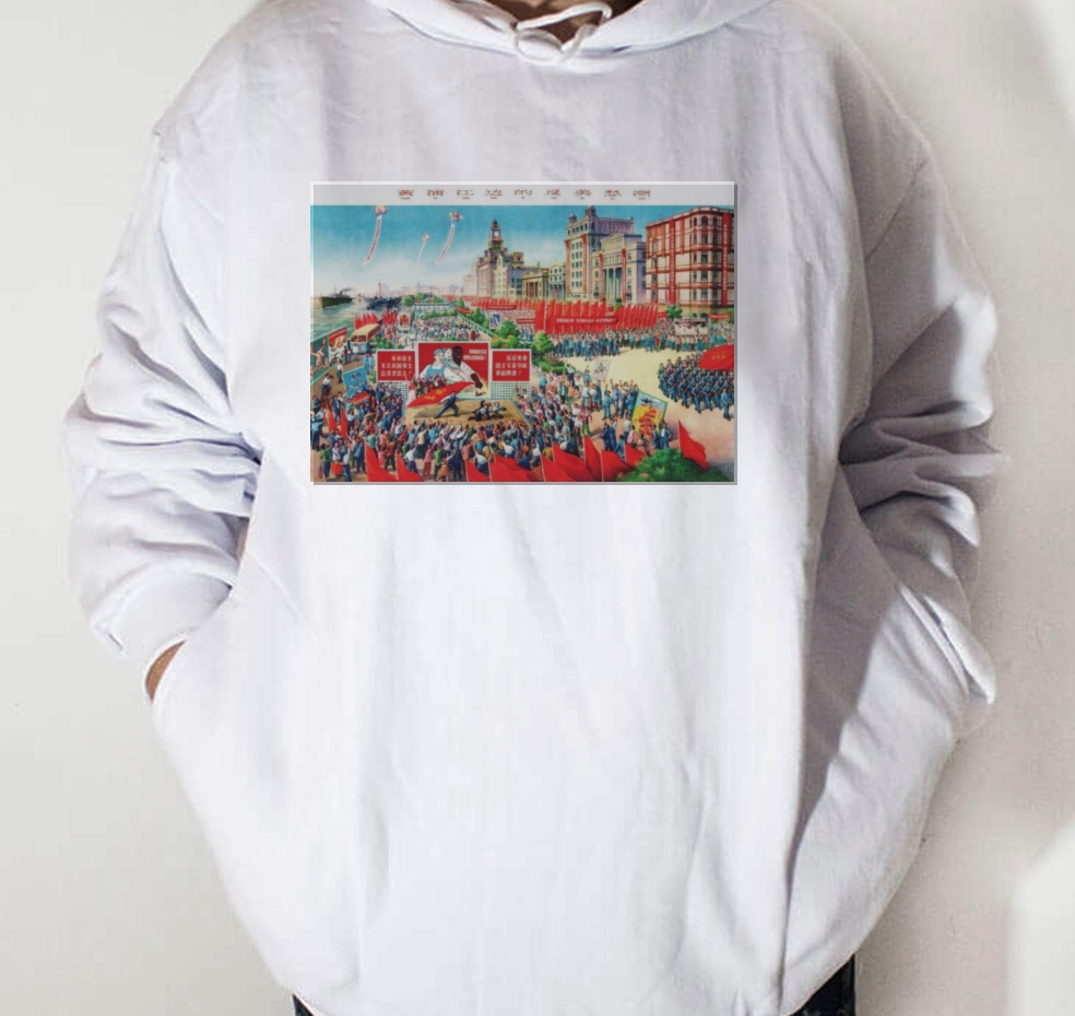 Moletom_branco_que_isso_camarada_-_Onda_de_foria_anti-americana_ao_longo_do_rio_Huangpu | Onda de fúria anti-americana ao longo do rio Huangpu