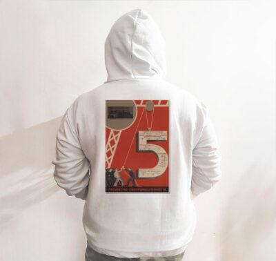 Moletom_branco_que_isso_camarada_-_Plano_Quinquenal_da_indostria | Plano Quinquenal da indústria