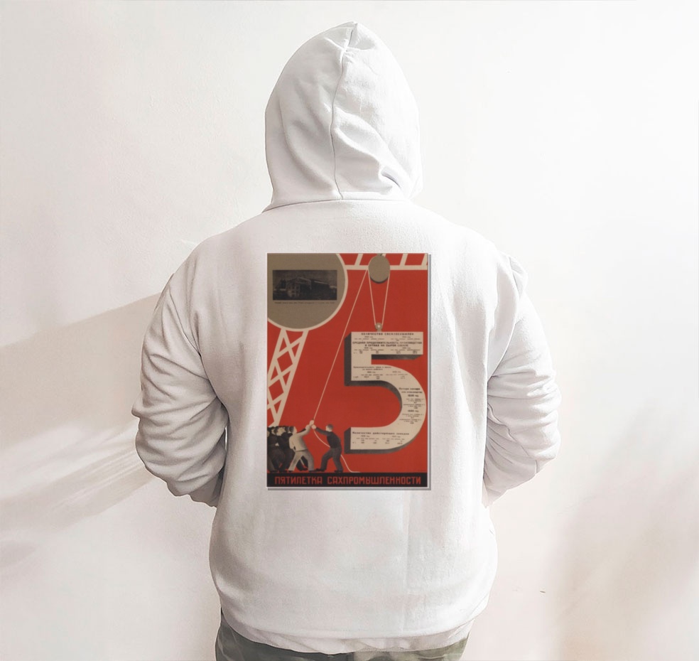 Moletom_branco_que_isso_camarada_-_Plano_Quinquenal_da_indostria | Plano Quinquenal da indústria