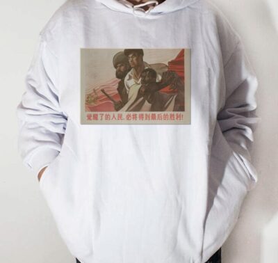 Moletom_branco_que_isso_camarada_-_Povos_despertos_alcancarao_a_vitoria_final | Povos despertos alcançarão a vitória final