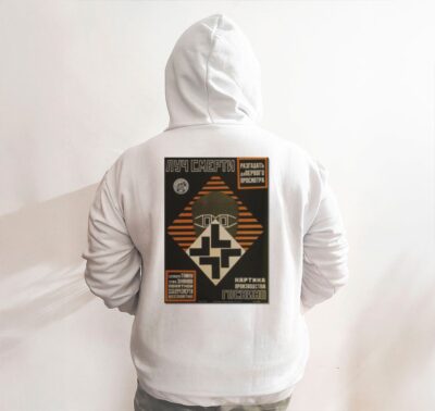 Moletom_branco_que_isso_camarada_-_Raio_da_morte | Raio da morte