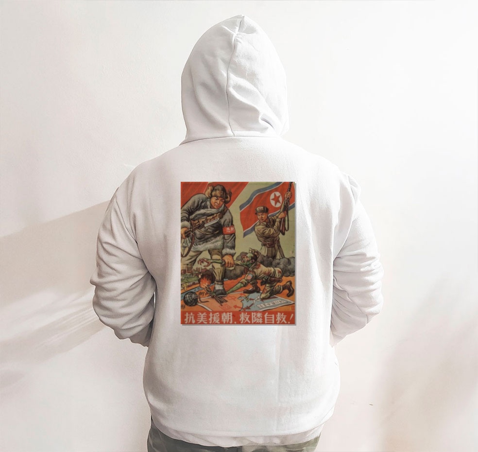 Moletom_branco_que_isso_camarada_-_Resistir_a_America_apoiar_a_Coreia | Resistir à América, apoiar a Coreia