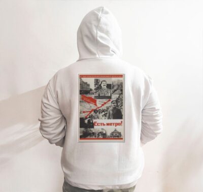 Moletom_branco_que_isso_camarada_-_Temos_metro | Temos metrô