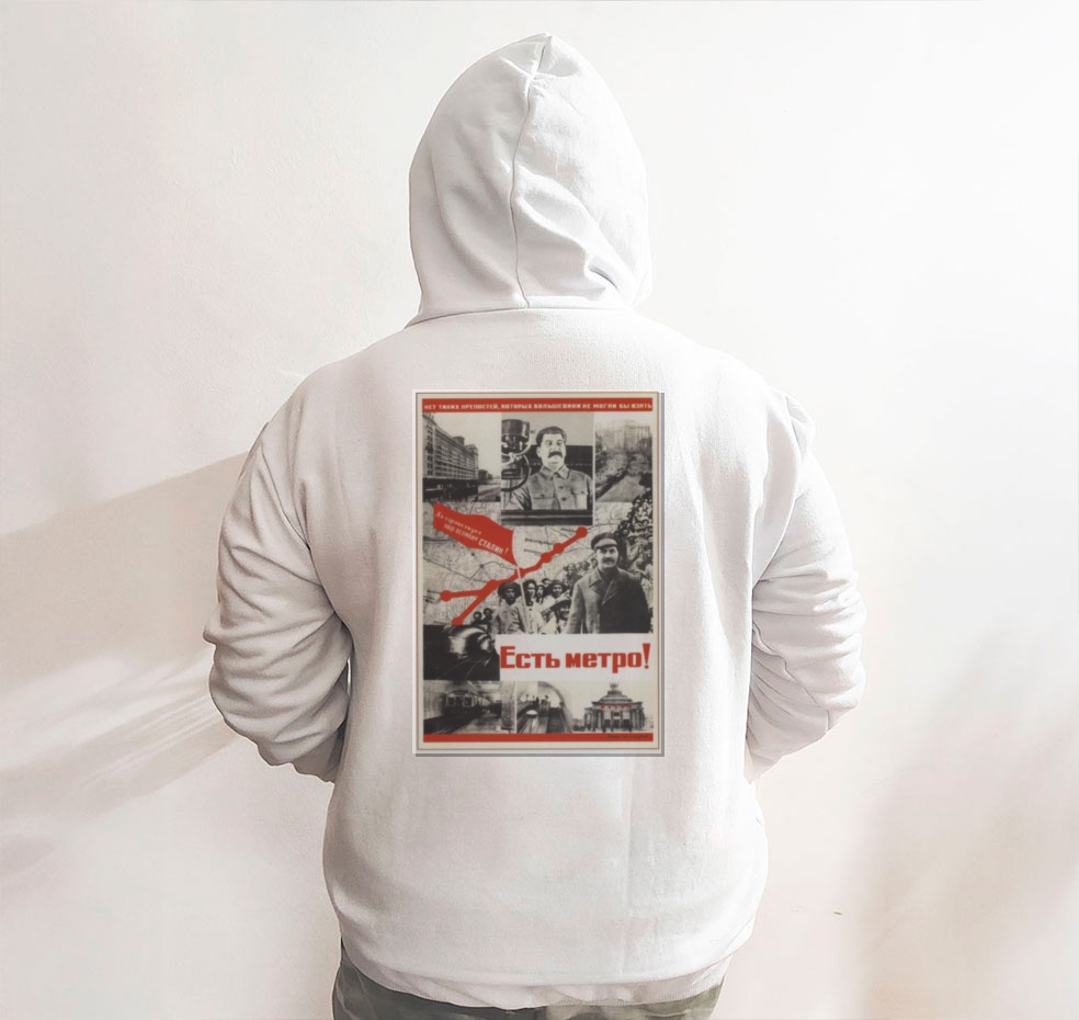 Moletom_branco_que_isso_camarada_-_Temos_metro | Temos metrô
