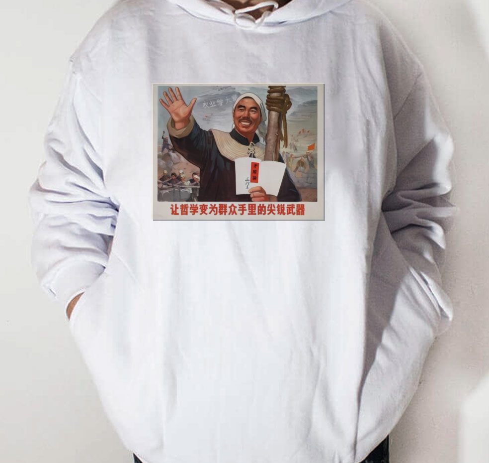 Moletom_branco_que_isso_camarada_-_Transforme_a_filosofia_em_arma_afiada_nas_maos_das_massas | Transforme a filosofia em arma afiada nas mãos das massas