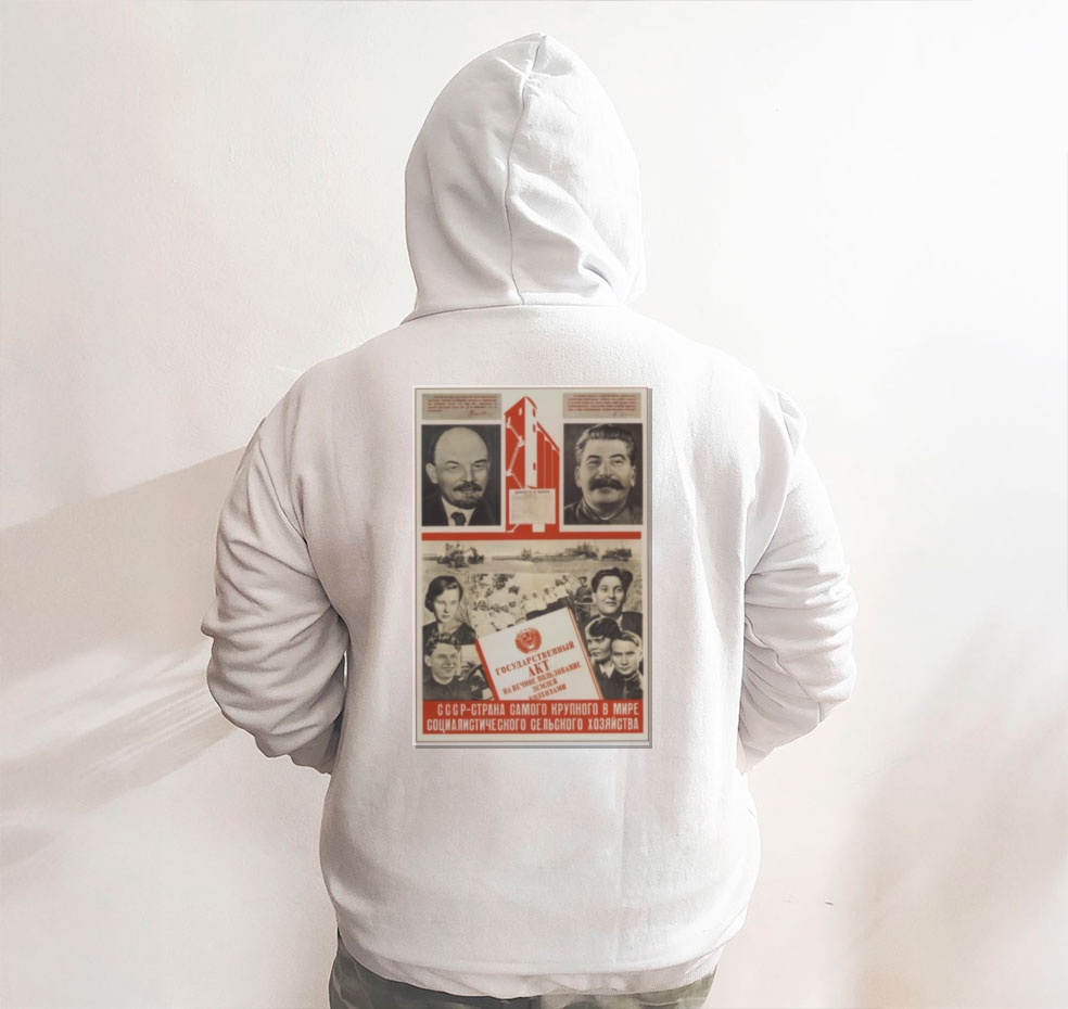 Moletom_branco_que_isso_camarada_-_URSS_-_maior_agricultura_socialista_do_mundo | URSS - maior agricultura socialista do mundo