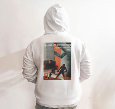 Moletom_branco_que_isso_camarada_-_Valentina_Kulagina_1931 | Valentina Kulagina 1931