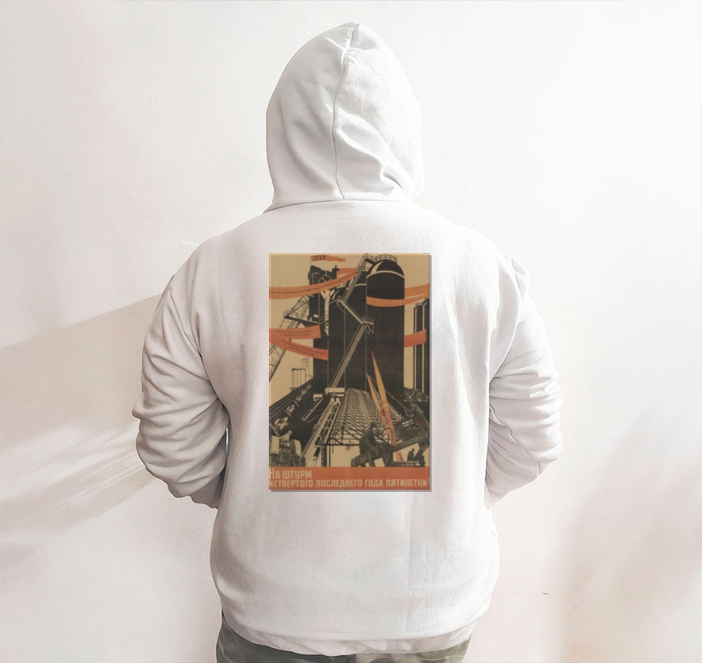 Moletom_branco_que_isso_camarada_-_Velocidade_maxima_para_o_Plano_Quinquenal | Velocidade máxima para o Plano Quinquenal