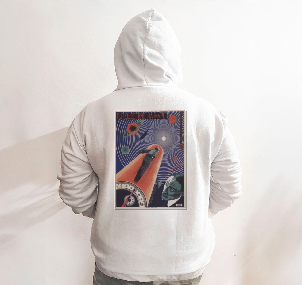 Moletom_branco_que_isso_camarada_-_Viagem_a_Marte | Viagem a Marte