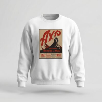 Moletom_careca_branco_que_isso_camarada_-_Arte_para_as_massas | Arte para as massas