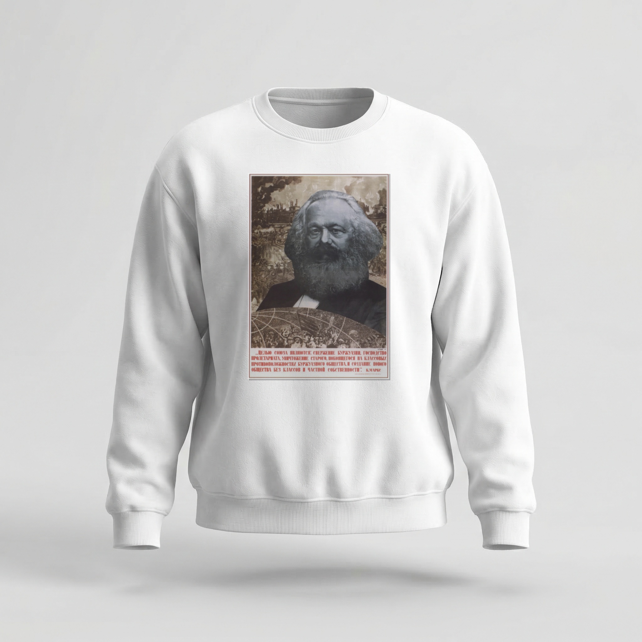 Moletom_careca_branco_que_isso_camarada_-_Citacao_de_Karl_Marx_sobre_sociedade_de_classes | Citação de Karl Marx sobre sociedade de classes